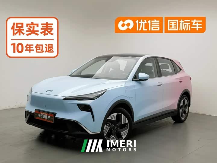 FAW Yueyue 03 565km Premium Edition - ავტომობილი ჩინეთიდან