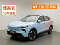 FAW Yueyue 03 565km Premium Edition - ფოტო 1