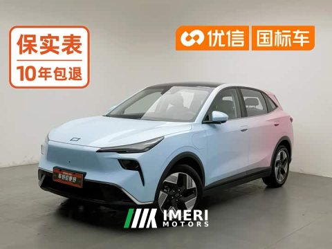 2025 FAW Yueyue 03 565km Premium Edition - ავტომობილი ჩინეთიდან