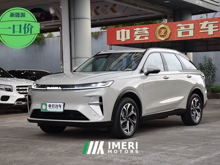 Haval Xiaolong MAX Hi4 165 Ultra Intelligent Driving Edition - ავტომობილი ჩინეთიდან