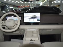 Haval Xiaolong MAX Hi4 165 Ultra Intelligent Driving Edition - ფოტო 13
