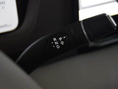 Haval Xiaolong MAX Hi4 165 Ultra Intelligent Driving Edition - ფოტო 16
