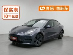 Tesla Model 3 Standard Range RWD Upgrade 3D6 - ფოტო 1