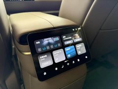 NIO ES8 2026 Six-Seat Executive Luxury Edition - ფოტო 7