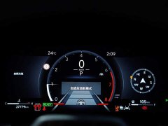 Lexus LM 500h Six-Seat Premium Edition - фото 6