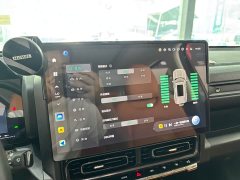 Haval Manlong New Energy Hi4 145 Adventure Edition - ფოტო 13