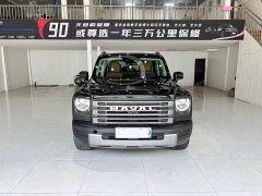 Haval Manlong New Energy Hi4 145 Adventure Edition - ფოტო 2