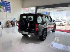 Haval Manlong New Energy Hi4 145 Adventure Edition - ფოტო 6