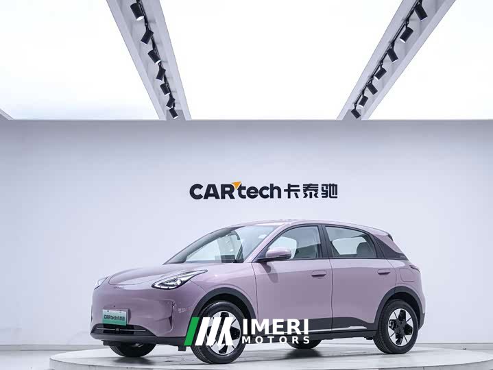 Geely Xing Yuan 310km Dream Edition - ავტომობილი ჩინეთიდან