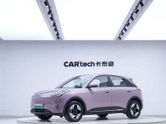 Geely Xing Yuan 310km Dream Edition - ფოტო 1
