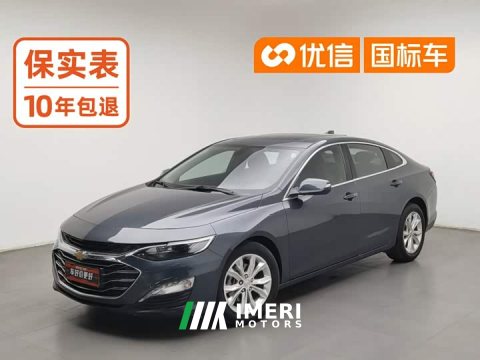 2021 Chevrolet Malibu XL 2019 535T CVT Sharp Motion Edition - ავტომობილი ჩინეთიდან