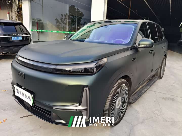 Geely Galaxy M9 210km AWD Navigator Edition - ავტომობილი ჩინეთიდან