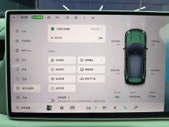 Geely Galaxy M9 210km AWD Navigator Edition - ფოტო 16