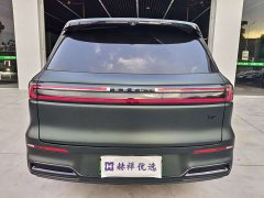Geely Galaxy M9 210km AWD Navigator Edition - ფოტო 20