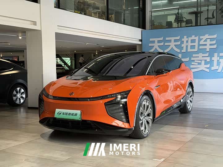 HiPhi X 2021 Flagship 6-Seater - ავტომობილი ჩინეთიდან