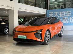 HiPhi X 2021 Flagship 6-Seater - ფოტო 1