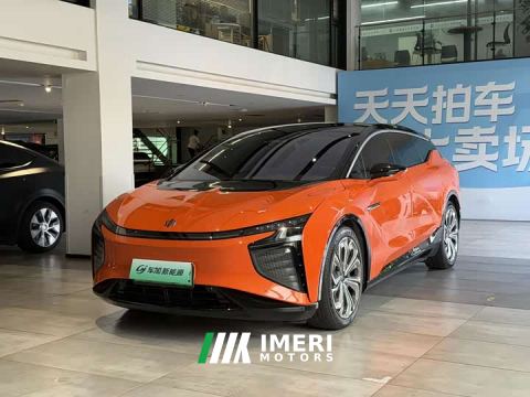 2022 HiPhi X Flagship 6-Seater