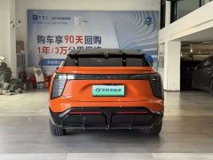 HiPhi X 2021 Flagship 6-Seater - ფოტო 8