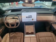 Nio Lerado L90 Ultra Six-Seater - ფოტო 5