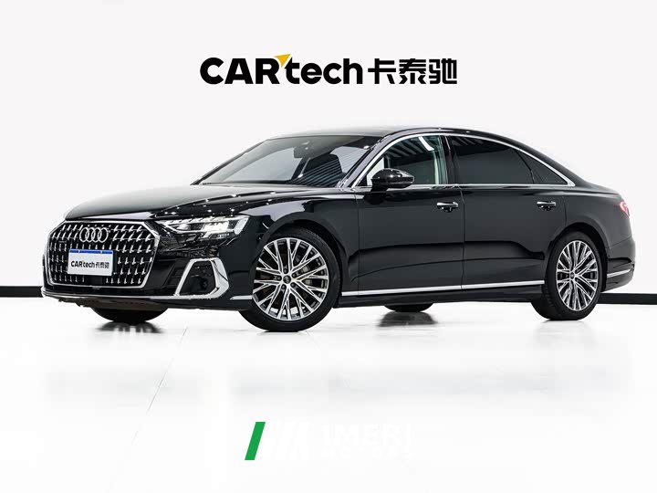 Audi A8 2025 A8L 50 TFSI quattro Premium Edition - ავტომობილი ჩინეთიდან
