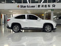 NIO EC6 2020 605KM Sport Edition - ფოტო 4