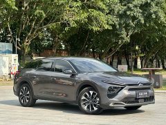 Dongfeng Versailles C5 X 2023 1.6T Enjoy Extraordinary - ფოტო 3