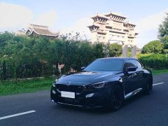 BMW M2 2024 M2 - ფოტო 11
