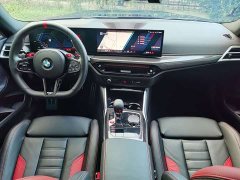BMW M2 2024 M2 - ფოტო 14