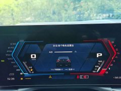 BMW M2 2024 M2 - ფოტო 18