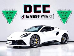 Lotus Emira 2022 3.5T V6 Manual First Edition - ფოტო 1