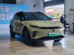 Voyah Lantu Zhiyin 2024 Long-Range Smart Comfort Edition - ფოტო 3