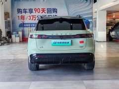 Voyah Lantu Zhiyin 2024 Long-Range Smart Comfort Edition - ფოტო 8