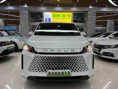 Maxus Dajia 5 2024 1.3T Plug-in Hybrid Comfort Edition 7-Seater - ფოტო 2