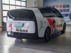 Li Auto MEGA Home Family Edition - ფოტო 5
