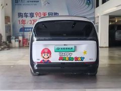 Li Auto MEGA Home Family Edition - ფოტო 6