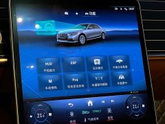 Mercedes-Benz S-Class 2023 S 450 L 4MATIC - ფოტო 15