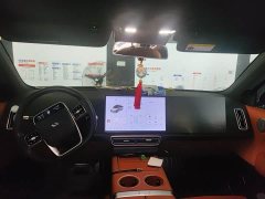 Li Auto L6 Max - ფოტო 7