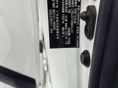 Toyota Yaris L Zhixuan X 1.5L CVT Luxury Edition - ფოტო 19