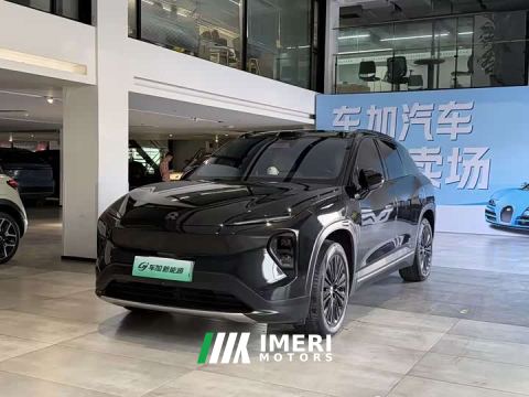 2022 NIO ES7 75kWh
