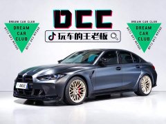 BMW M3 Sedan Thunder Edition - ფოტო 1