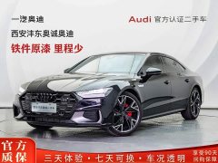 Audi A7L 2024 45 TFSI quattro S-line Dark Knight Edition - ფოტო 1
