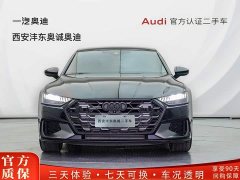 Audi A7L 2024 45 TFSI quattro S-line Dark Knight Edition - ფოტო 2