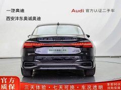 Audi A7L 2024 45 TFSI quattro S-line Dark Knight Edition - ფოტო 4