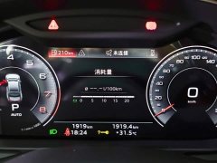 Audi A7L 2024 45 TFSI quattro S-line Dark Knight Edition - ფოტო 8