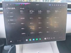 Xiaomi YU7 Four-Wheel Drive Max Edition - ფოტო 12