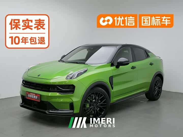 Lynk & Co Geely Lynk & Co 05 2.0T Diesel Automatic Explorer Edition - ავტომობილი ჩინეთიდან