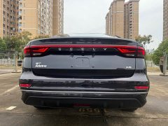 Geely Emgrand 4th Generation 1.5L CVT Luxury - ფოტო 7