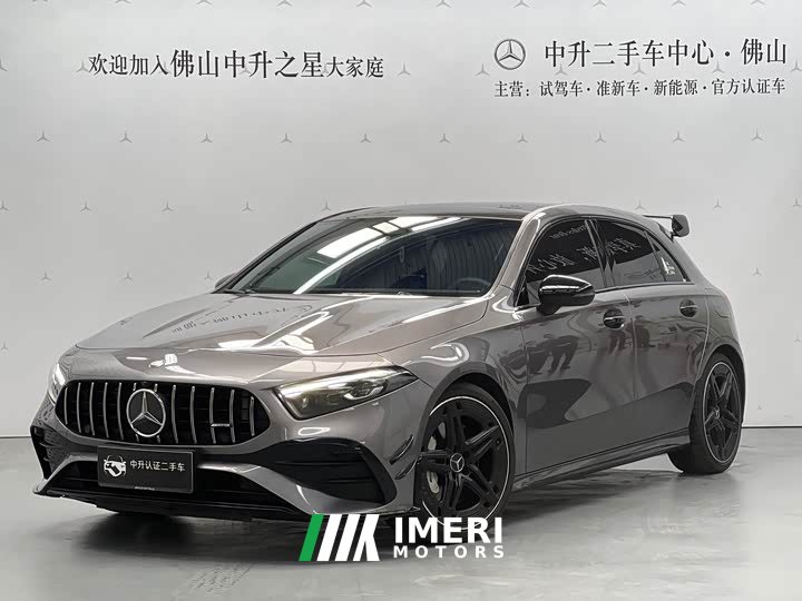 Mercedes-Benz Mercedes-AMG A 35 4MATIC (Imported)