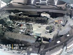 NIO EC6 75kWh - ფოტო 7