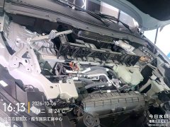 NIO EC6 75kWh - ფოტო 9